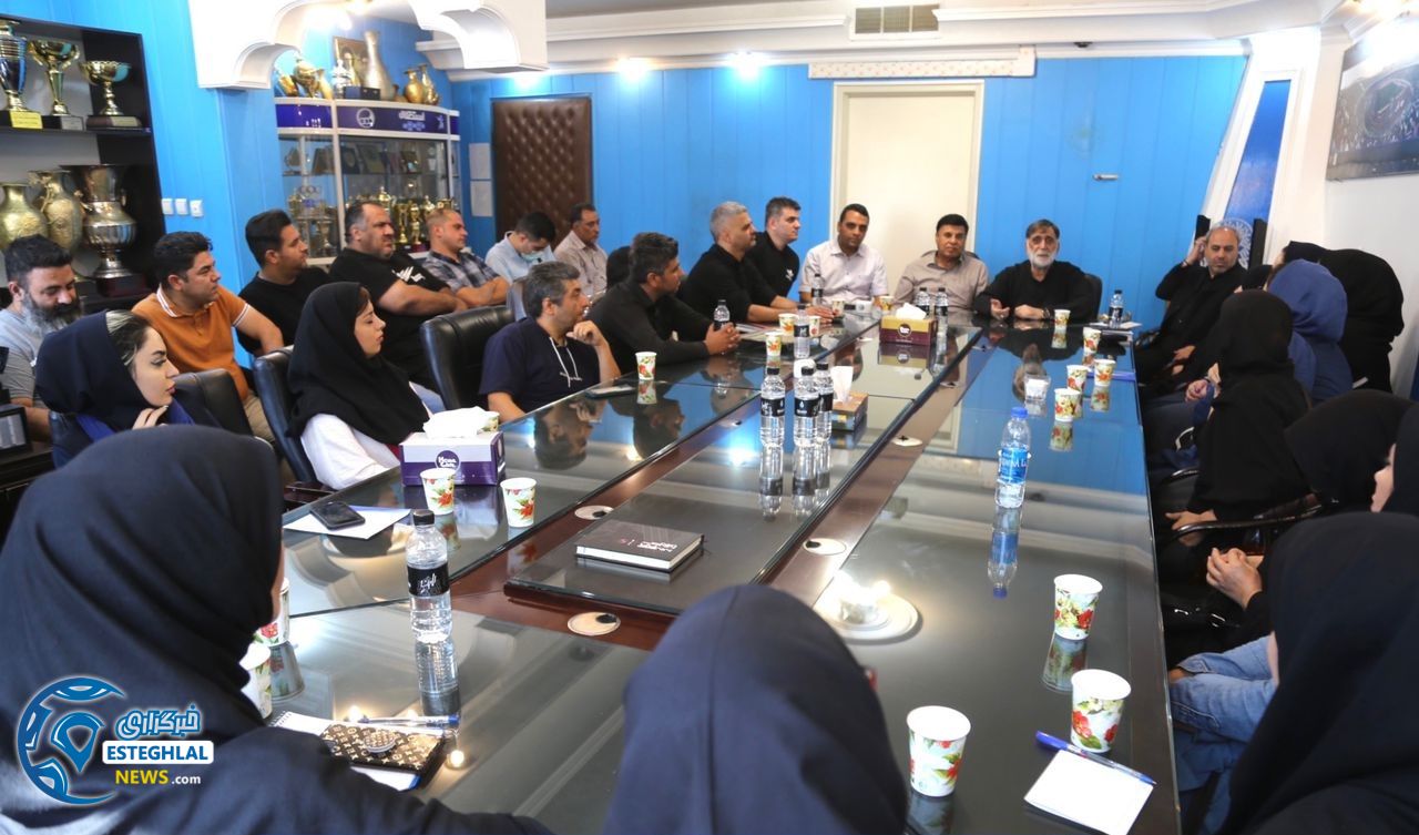 جلسه لیدران استقلال