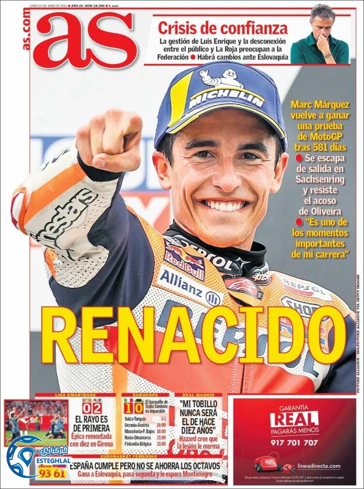 روزنامه ورزشی آ اس دوشنبه 31 خرداد 1400