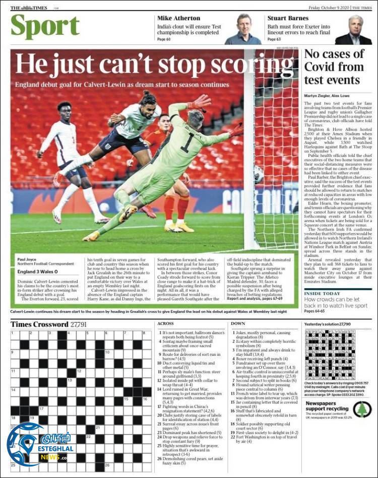 روزنامه ورزشی تایمز اسپورت جمعه 18 مهر 1399