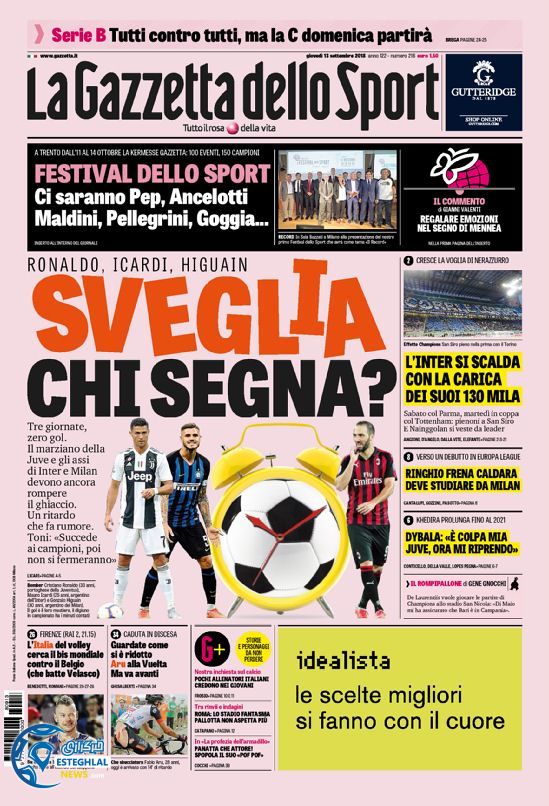 روزنامه ورزشی گاتزتا دلو اسپورت پنجشنبه 22 شهریور 1397