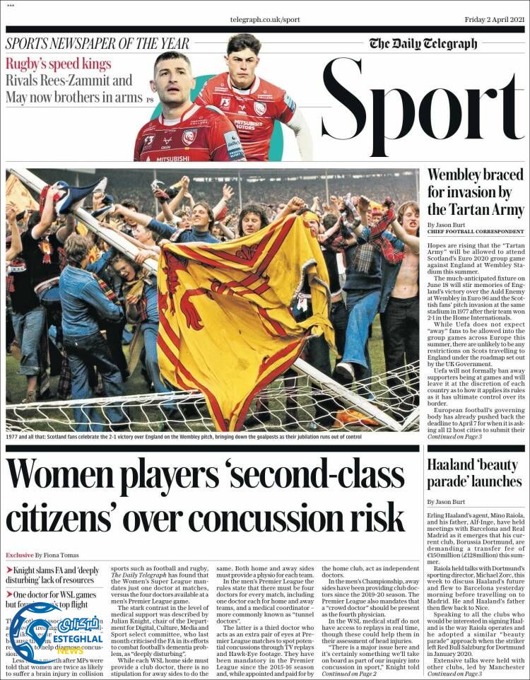 روزنامه ورزشی تلگراف اسپورت جمعه 13 فروردین 1400