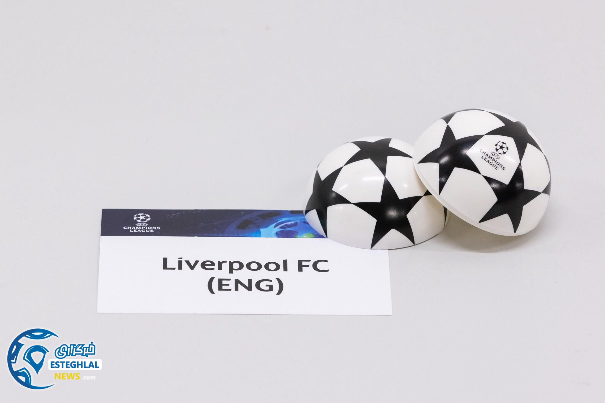 لیگ قهرمانان اروپا