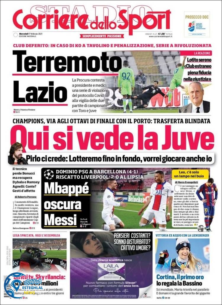 روزنامه ورزشی کوریره دلو اسپورت چهارشنبه 29 بهمن 1399