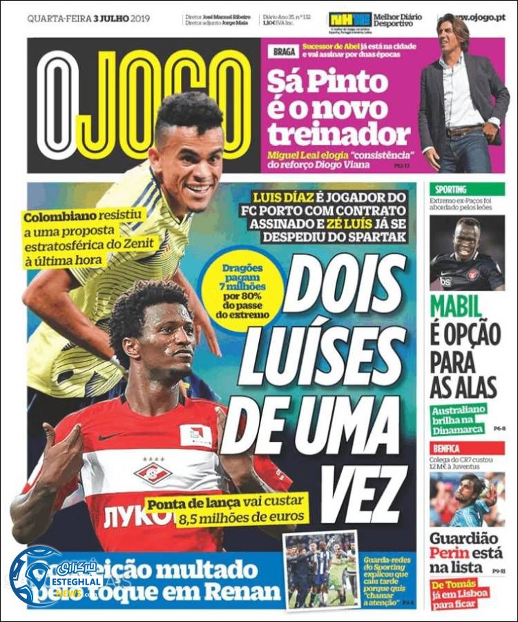 روزنامه ورزشی جوگو چهارشنبه 12 تیر 1398