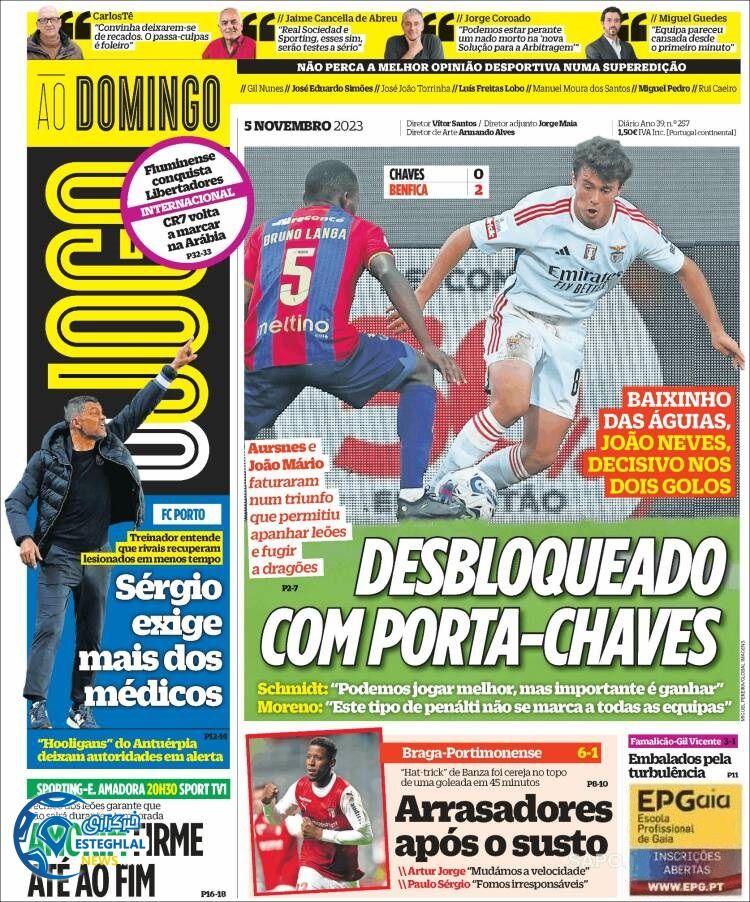 روزنامه ورزشی اوجوگو یکشنبه 14 آبان 1402