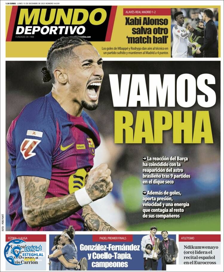روزنامه  ورزشی موندو دپورتیوو دوشنبه 24 آذر 1404  
