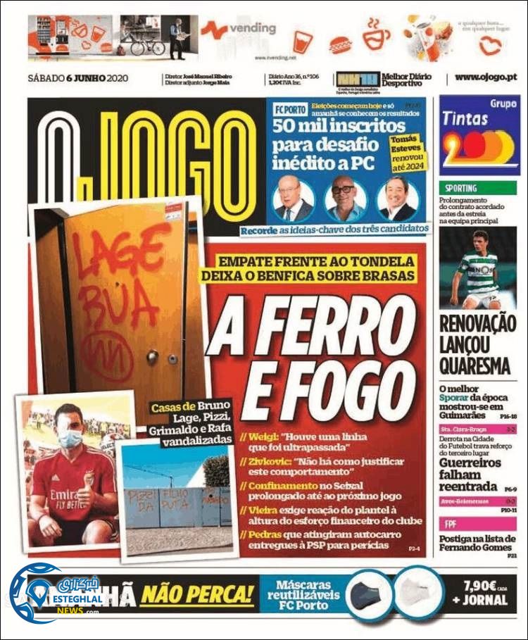 روزنامه ورزشی جوگو شنبه 17 خرداد 1399