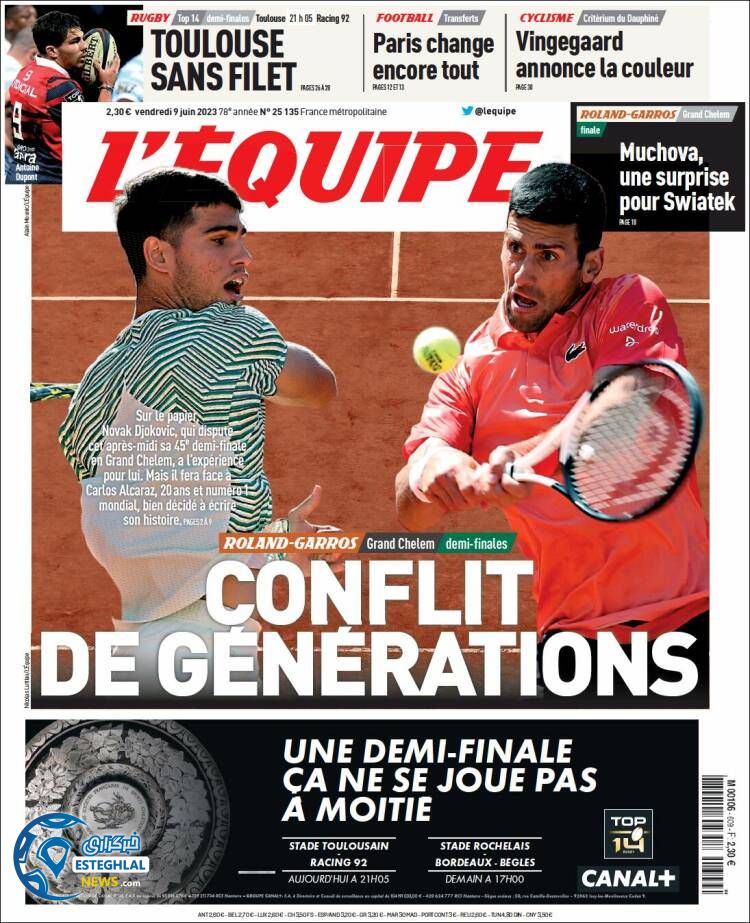 روزنامه ورزشی اکیپ جمعه 19 خرداد 1402  