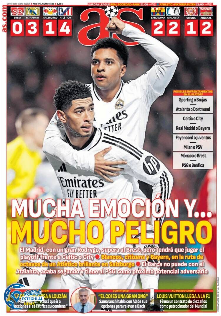 روزنامه  ورزشی آ اس پنجشنبه 11 بهمن 1403 