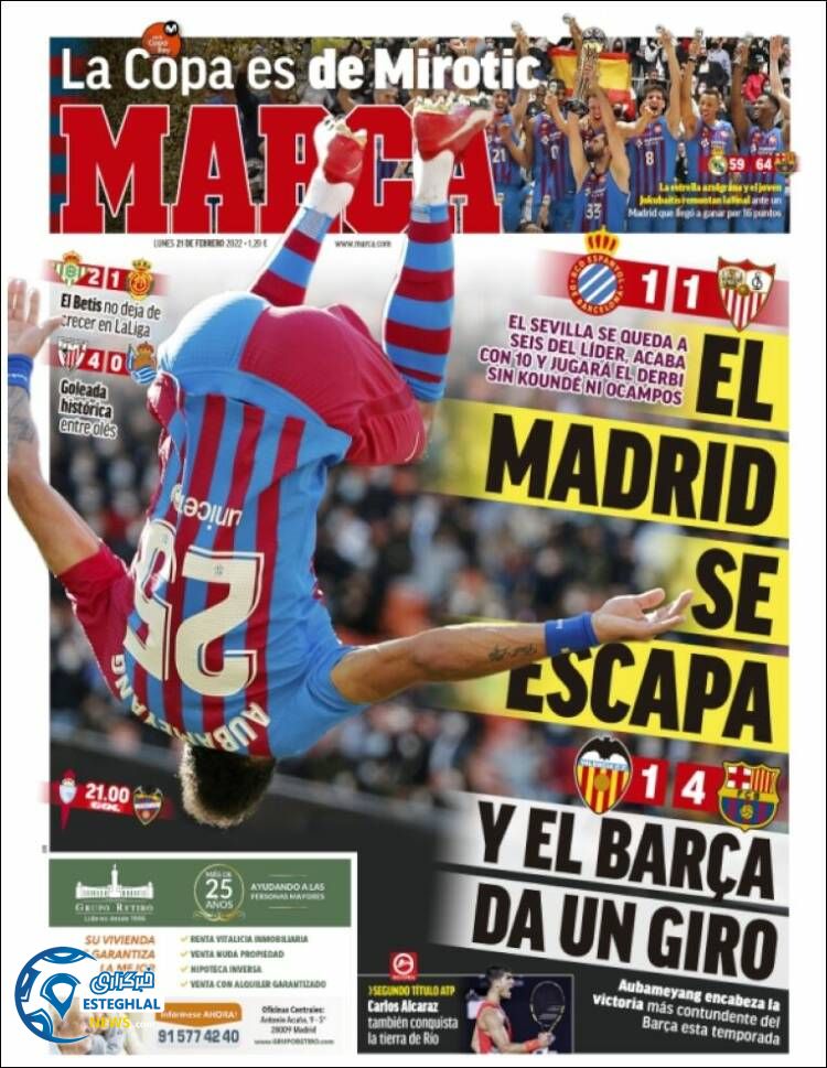 روزنامه ورزشی مارکا دوشنبه 2 اسفند 1400