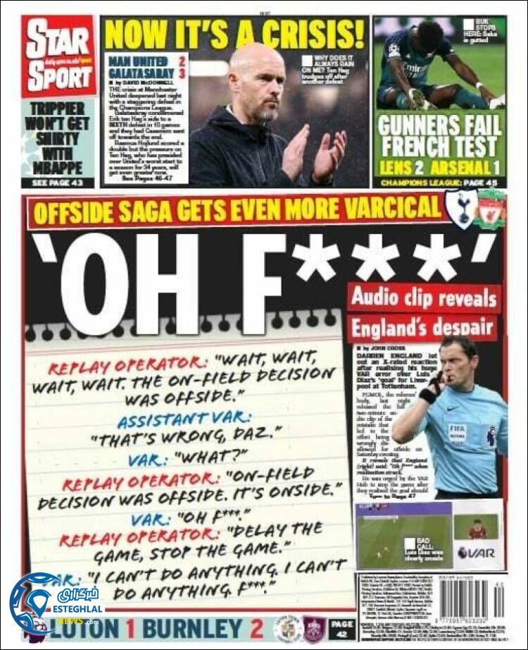 روزنامه ورزشی استار اسپورت چهارشنبه 12 مهر 1402 