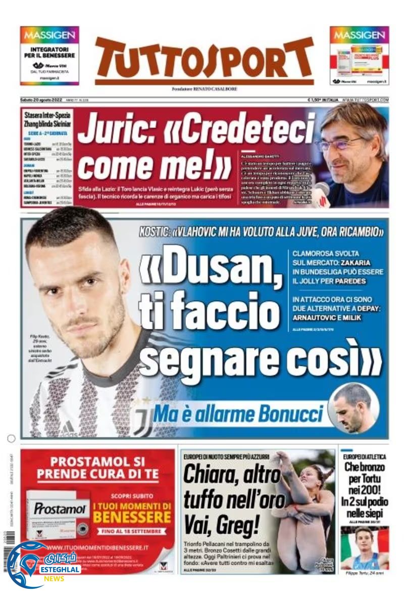 روزنامه ورزشی توتو اسپورت شنبه 29 مرداد 1401 