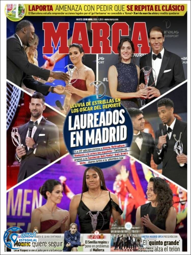 روزنامه ورزشی مازکا سه شنبه 4 اردیبهشت 1403 