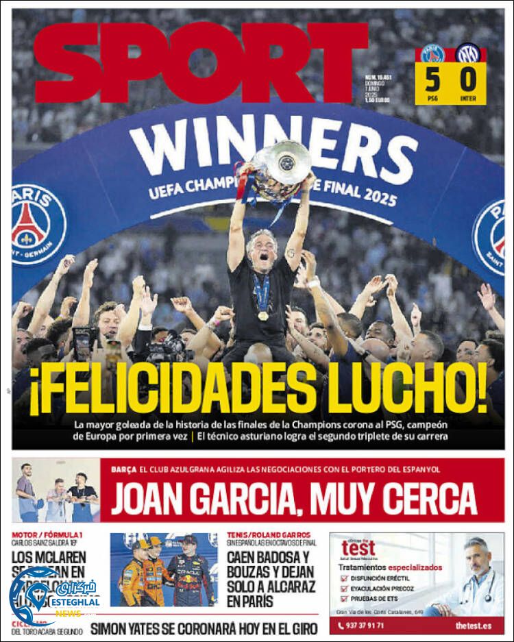 روزنامه ورزشی اسپورت یکشنبه 11 خرداد 1404  