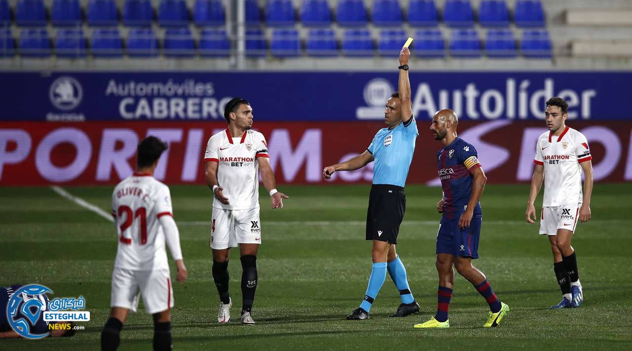 لالیگا اسپانیا