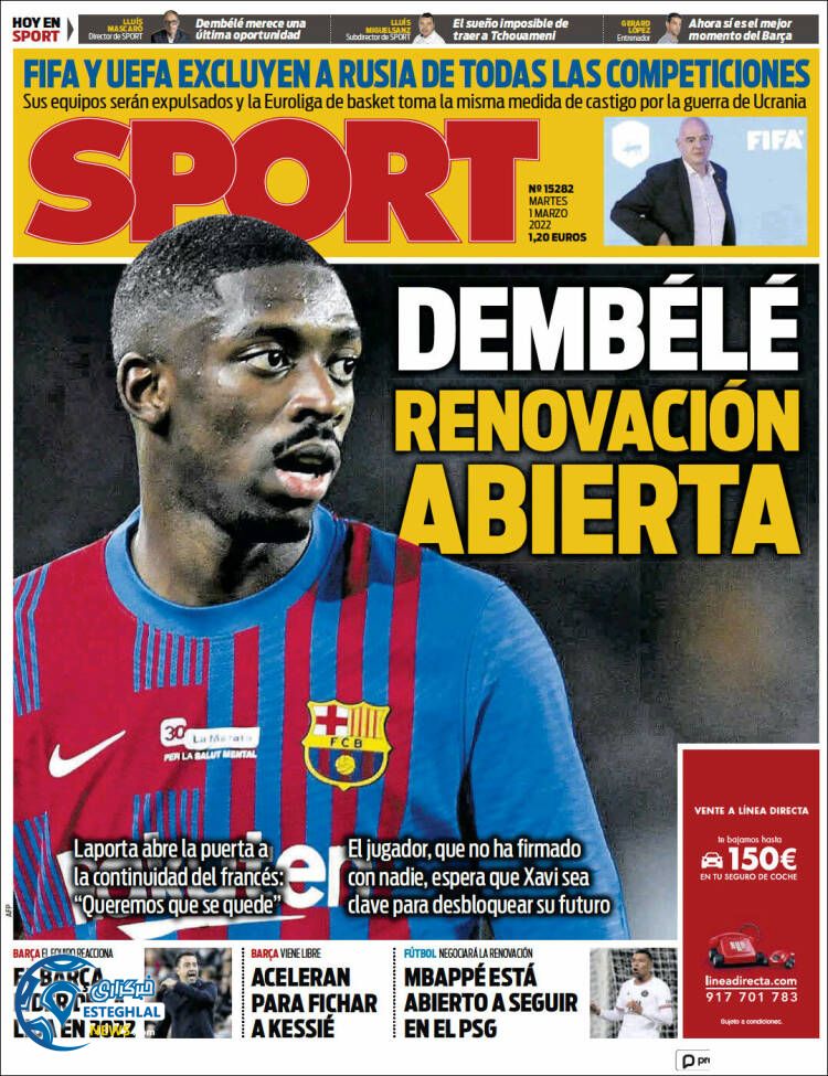 روزنامه ورزشی اسپورت سه شنبه 10 اسفند 1400