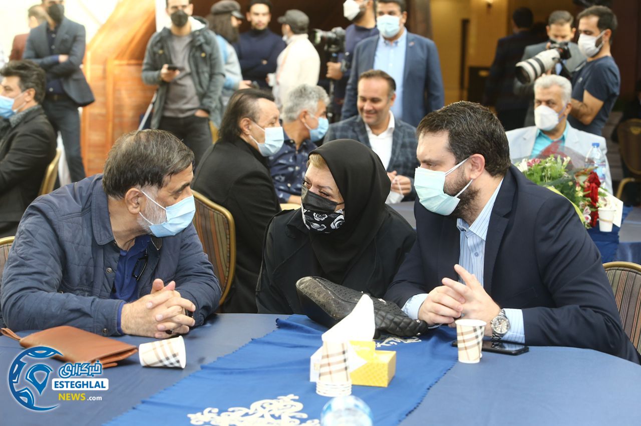 گردهمایی پیشکسوتان استقلال