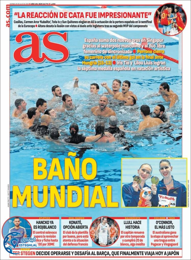 روزنامه ورزشی آ اس جمعه 3 مرداد 1404 