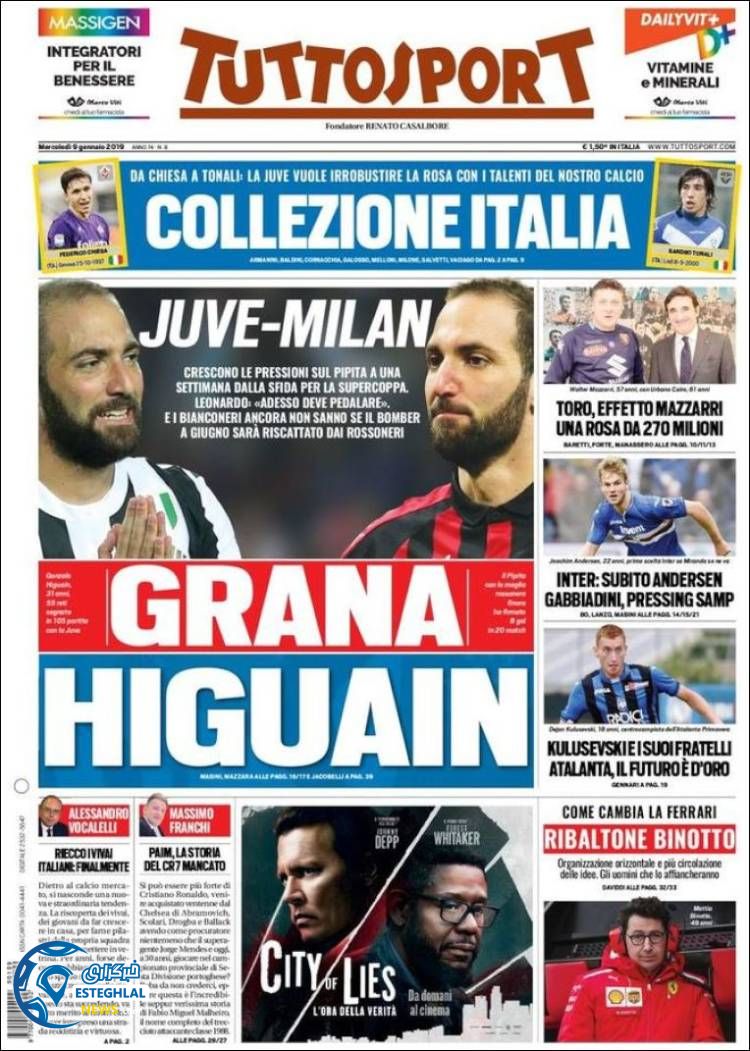 روزنامه ورزشی توتو اسپورت چهارشنبه 19 دی 1397