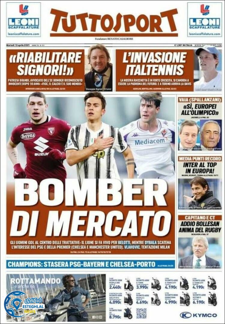 روزنامه ورزشی توتو اسپورت سه شنبه 24 فروردین 1400