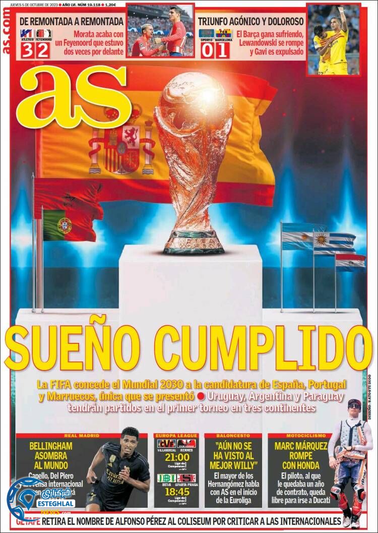 روزنامه ورزشی آ اس پنجشنبه 13 مهر 1402 