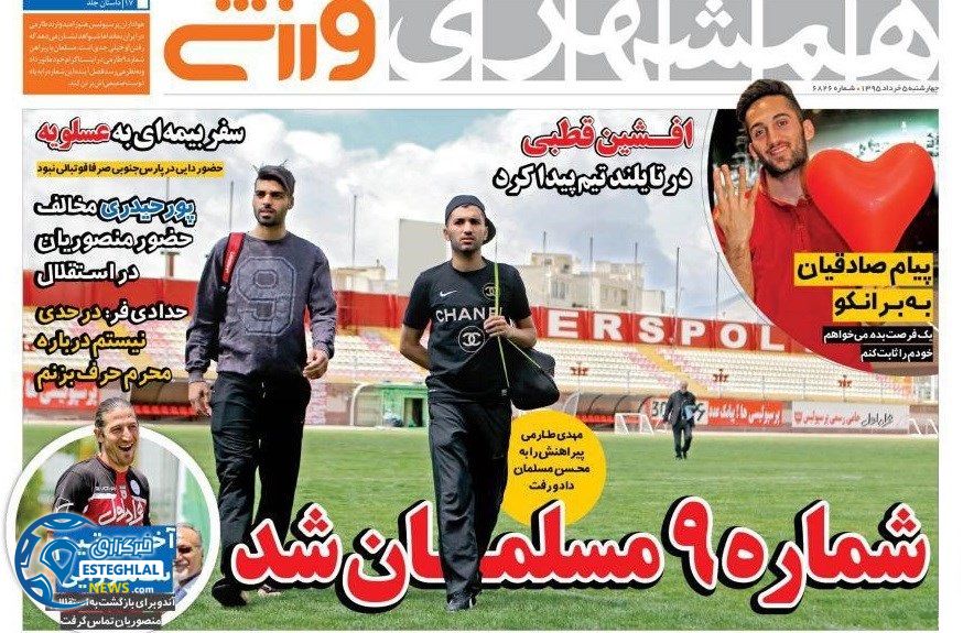 c4c54514 f850 46d6 95a0 e4096d7f9dca