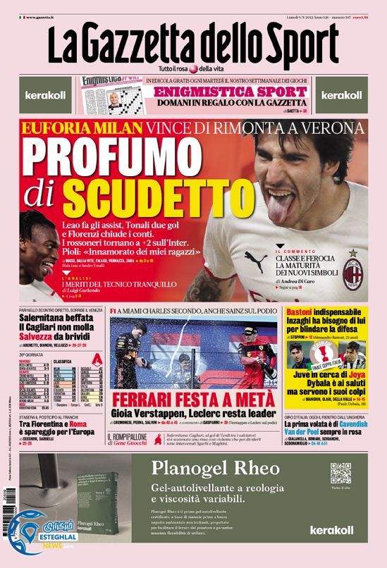 روزنامه ورزشی گاتزتا دلو اسپورت دوشنبه 19 اردیبهشت 1401