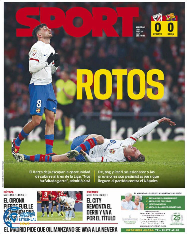 روزنامه ورزشی  اسپورت دوشنبه 14 اسفند 1402 