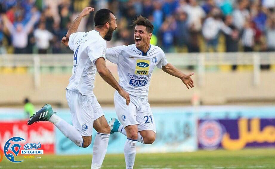 استقلال و استقلال خورستان