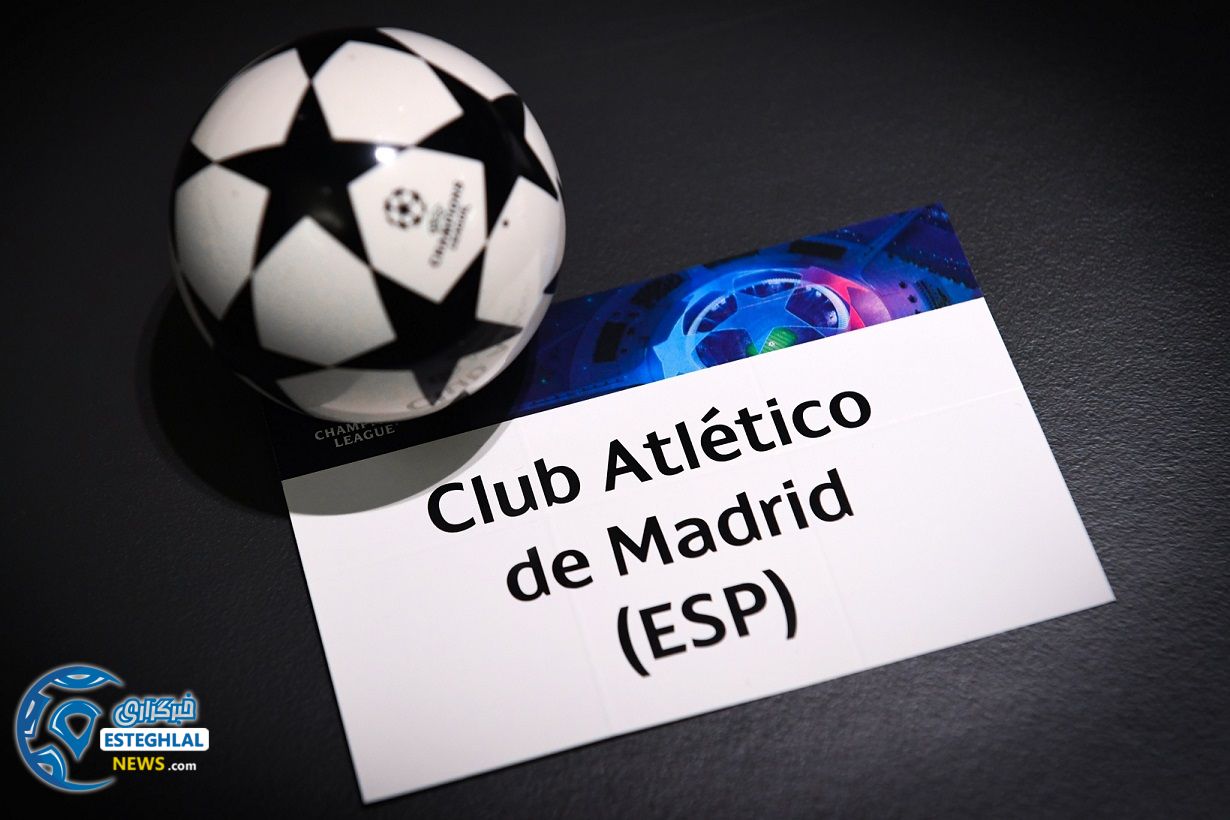 لیگ قهرمانان اروپا فصل 2021/22