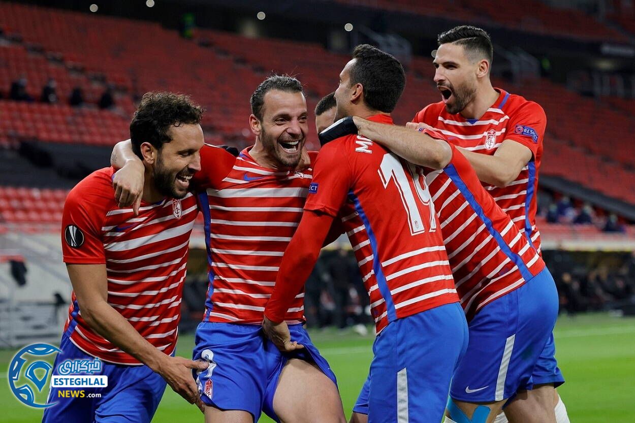 مولده 2-1 گرانادا