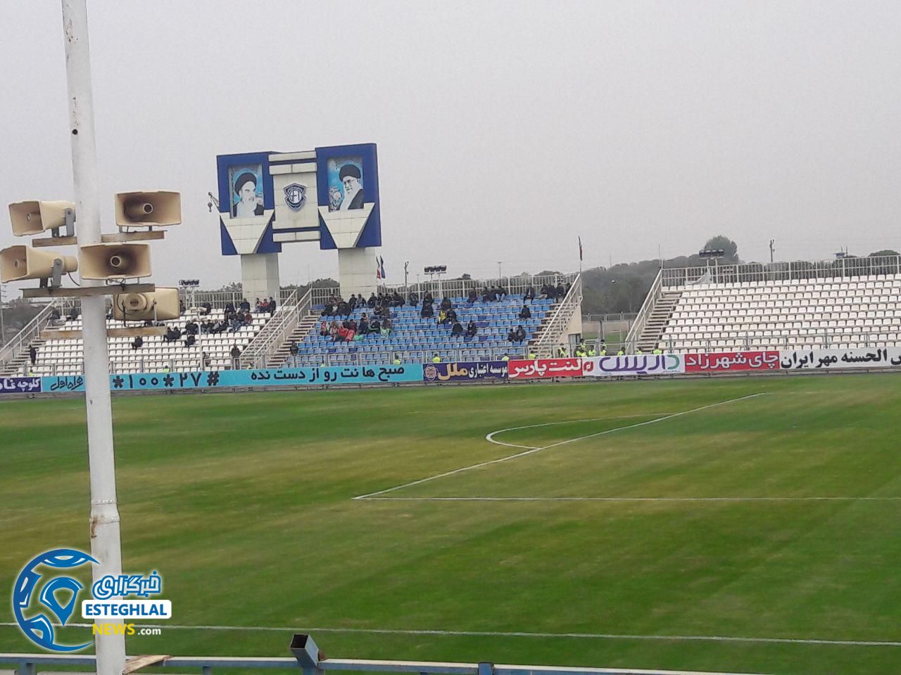 photo 2018 11 05 13 57 43