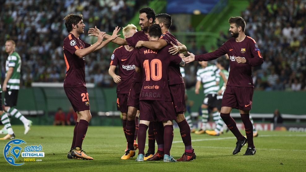 لیگ قهرمانان اروپا