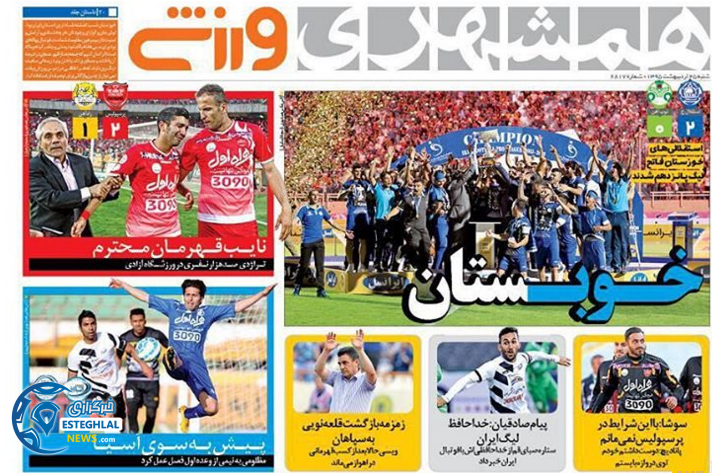 7991218f 9474 4c1a 816d dd053c07a8b9