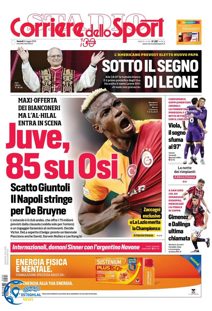 روزنامه ورزشی کوریره دلو اسپورت جمعه 19 اردیبهشت 1404 