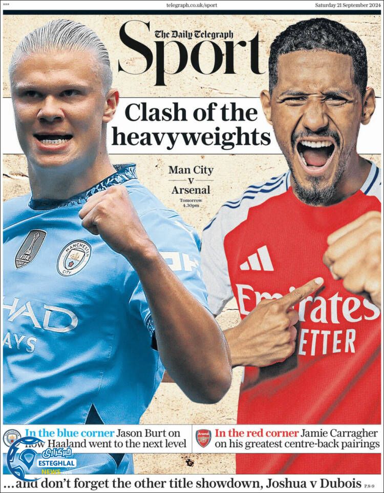 روزنامه  ورزشی تلگراف اسپورت شنبه 31 شهریور 1403 