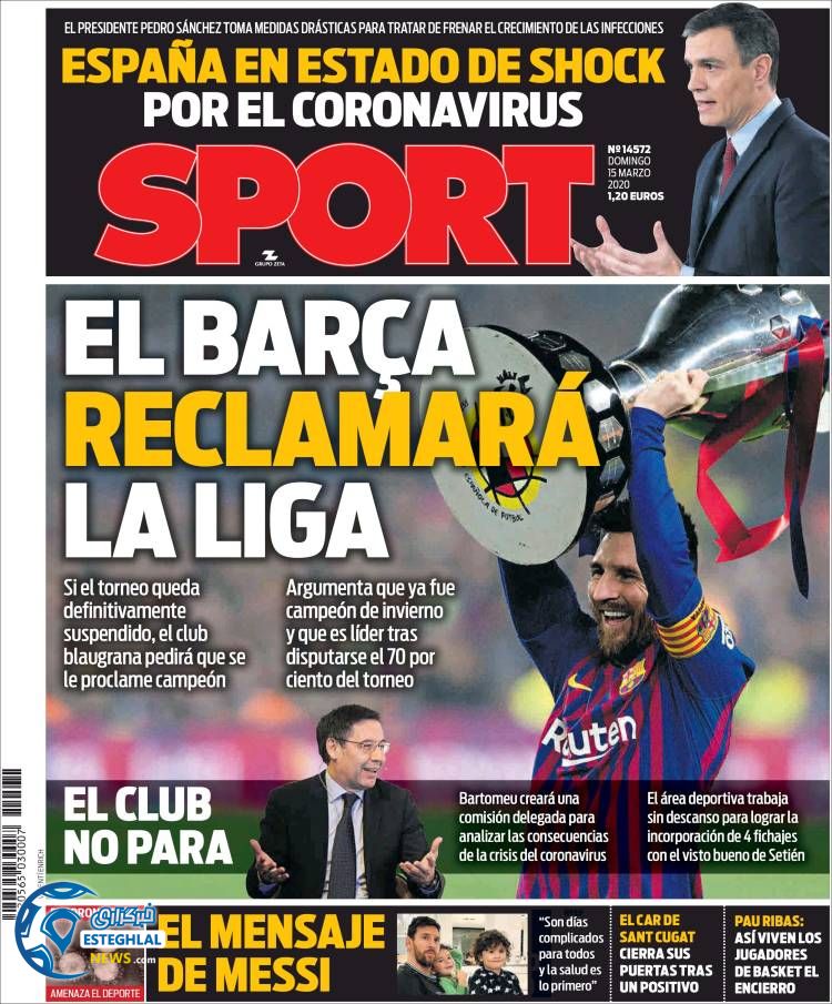 روزنامه ورزشی اسپورت یکشنبه 25 اسفند 1398