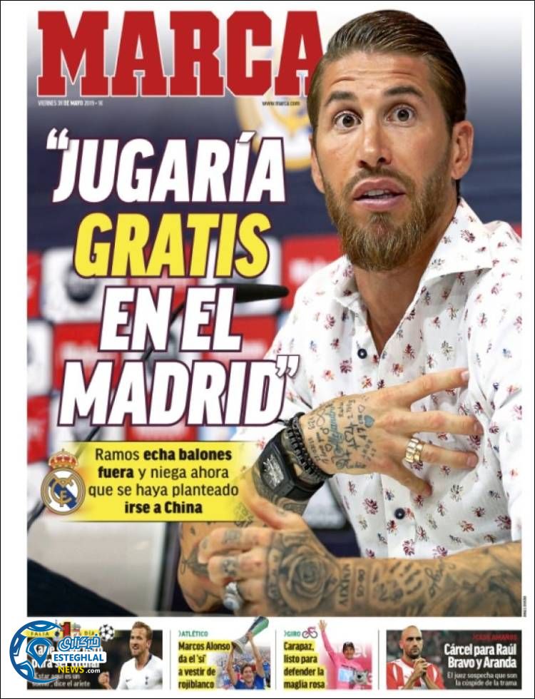 روزنامه ورزشی مارکا جمعه 10 خرداد 1398