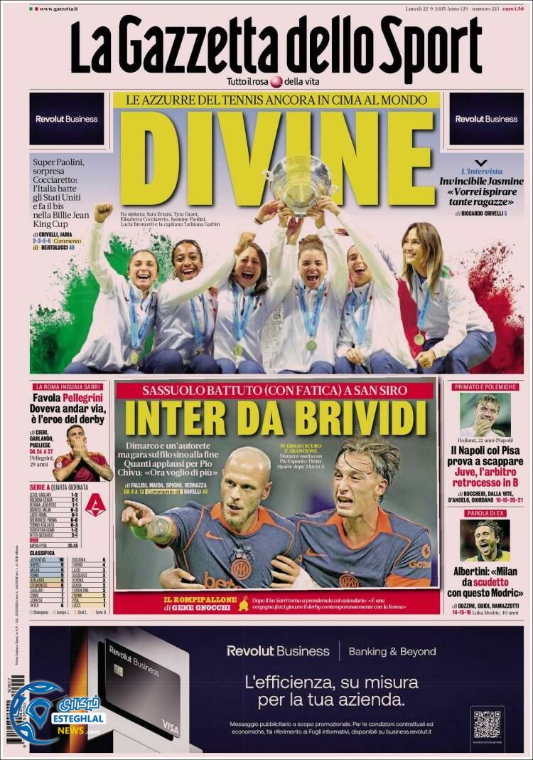 روزنامه ورزشی گاتزتا دلو اسپورت دوشنبه 31 شهریور 1404 