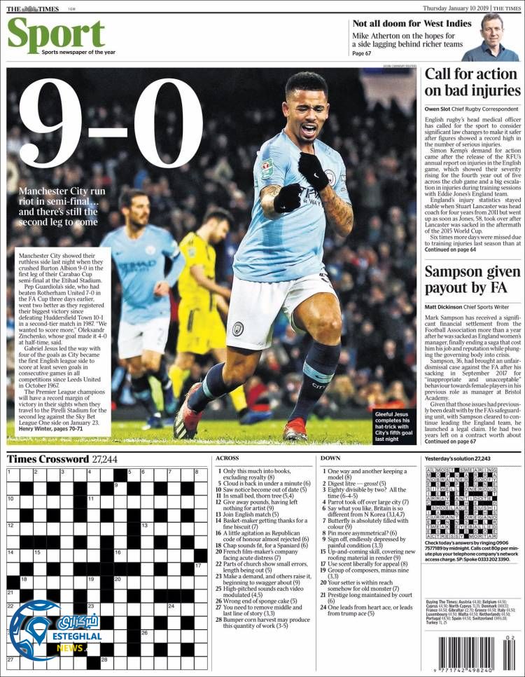 روزنامه ورزشی تایم اسپورت پنجشنبه 20 دی 1397