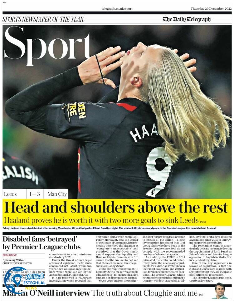 روزنامه ورزشی تلگراف اسپورت پنجشنبه 8 دی 1401 