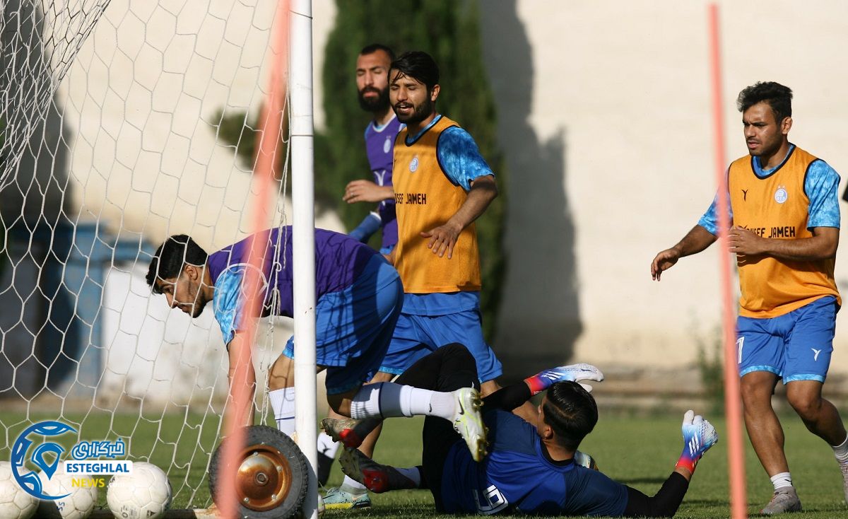 تمرین استقلال