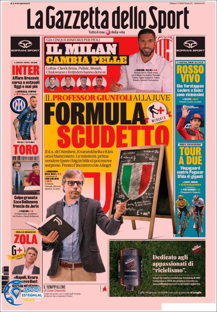 روزنامه ورزشی گاتزتا دلو اسپورت شنبه 10 تیر 1402 