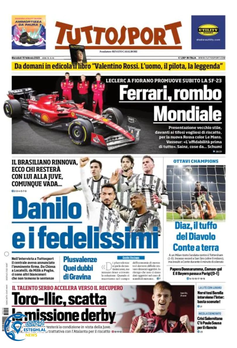 روزنامه ورزشی توتو اسپورت چهارشنبه 26 بهمن 1401 