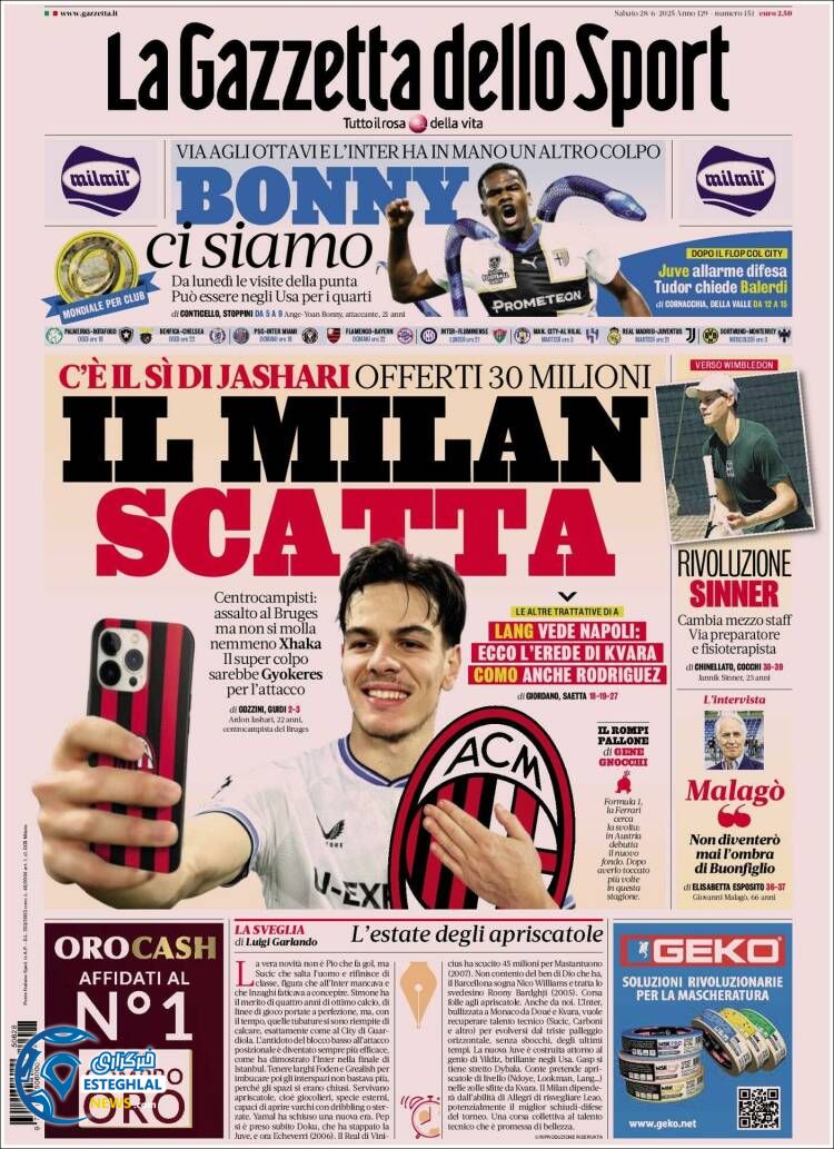 روزنامه ورزشی گاتزتا دلو اسپورت شنبه 7 تیر 1404  