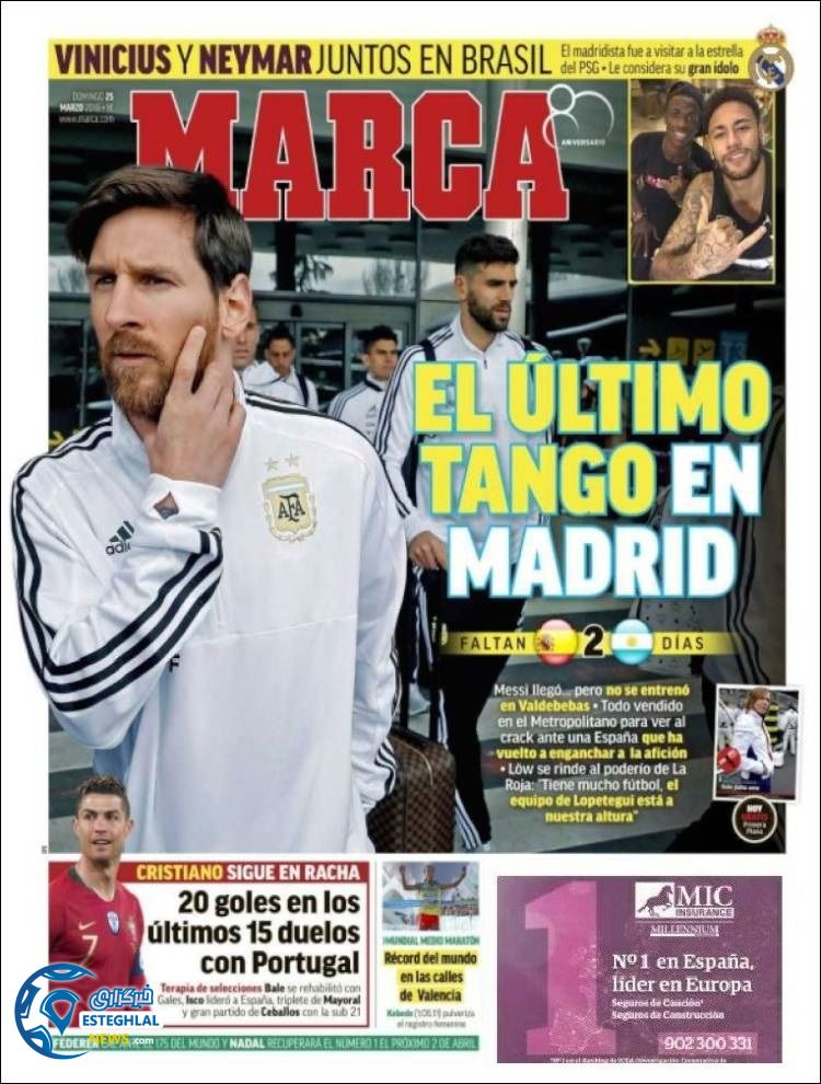 روزنامه ورزشی مارکا یکشنبه 5 فروردین 1397