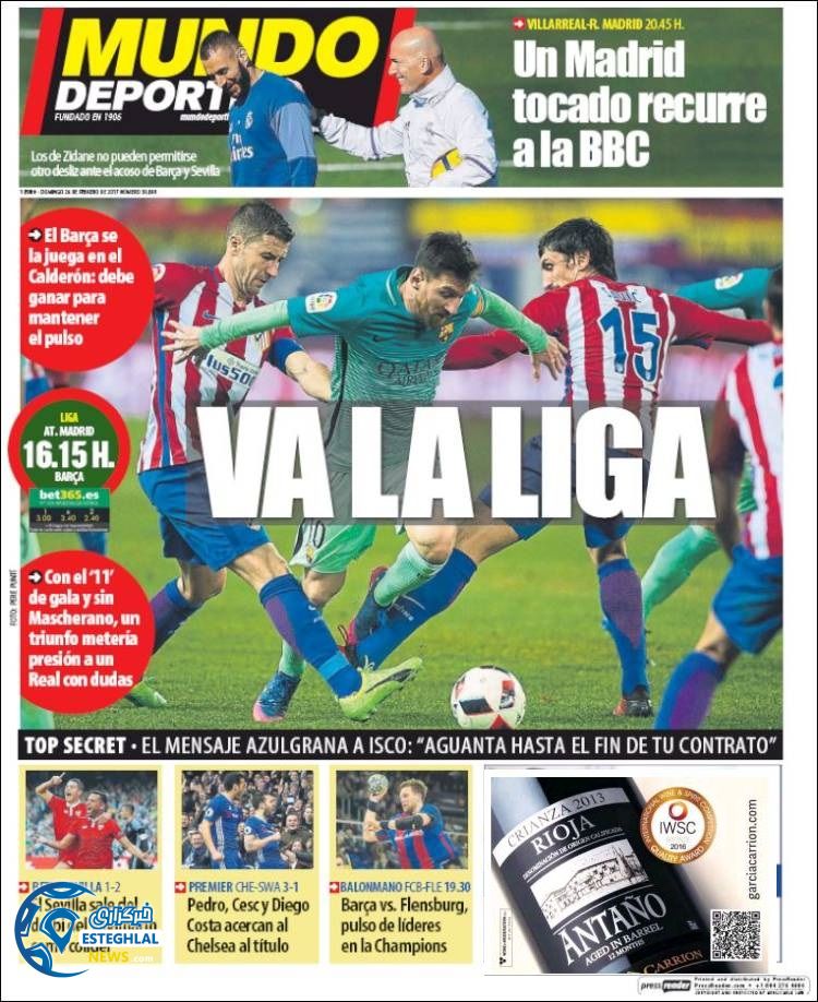 روزنامه های ورزشی جهان 8 اسفند