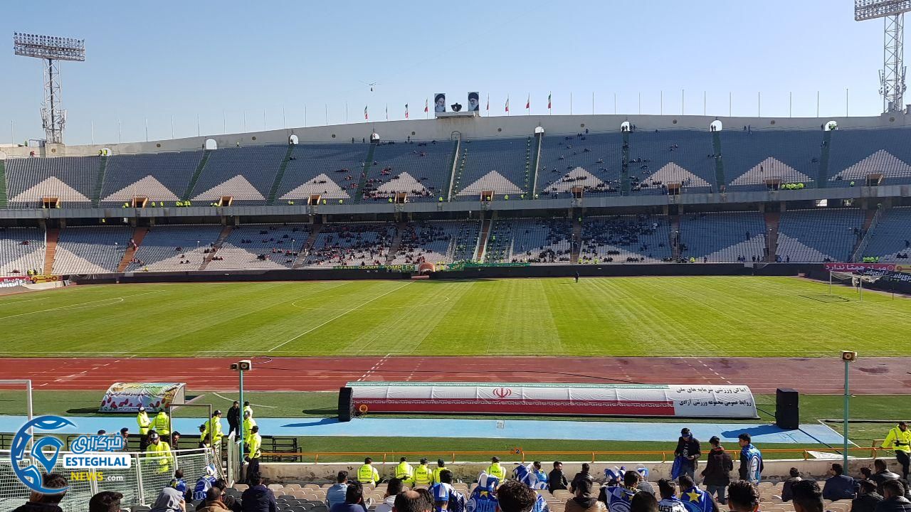 تمرین استقلال