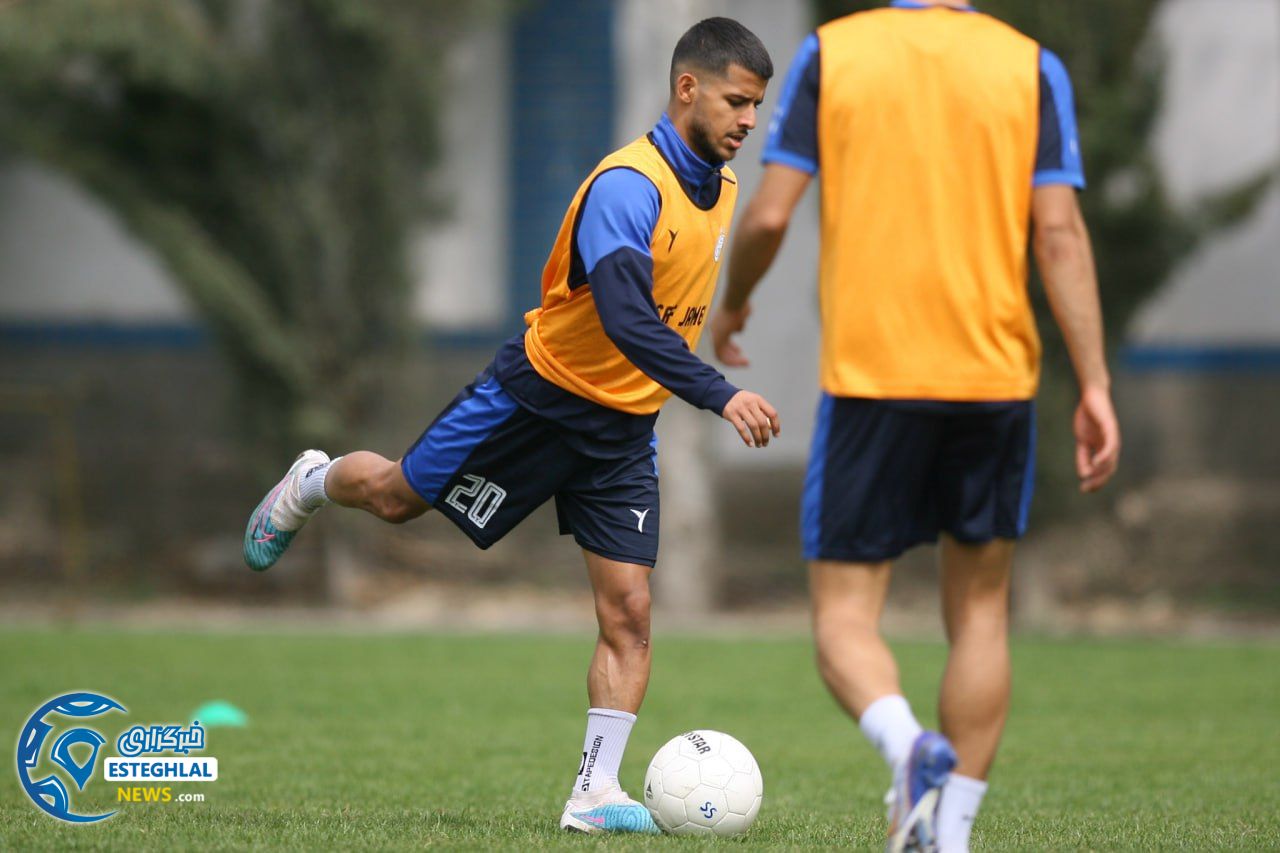 تمرین استقلال