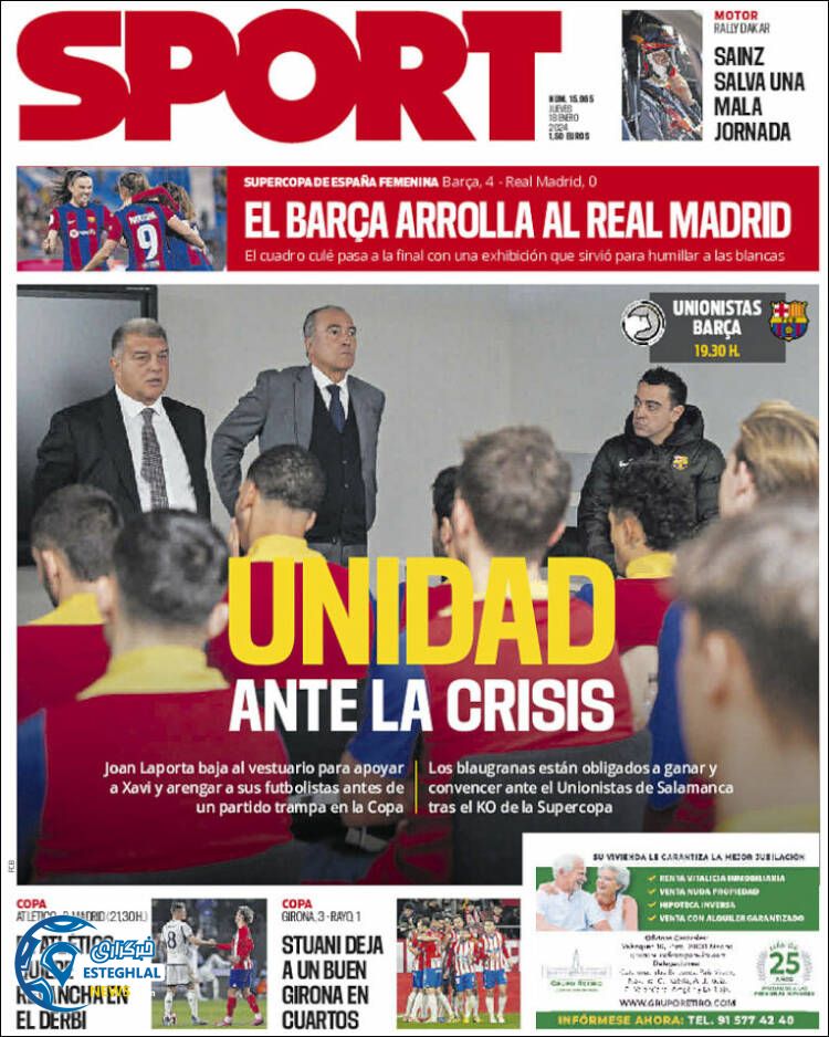 روزنامه  ورزشی اسپورت پنچشنبه 28 دی 1402 